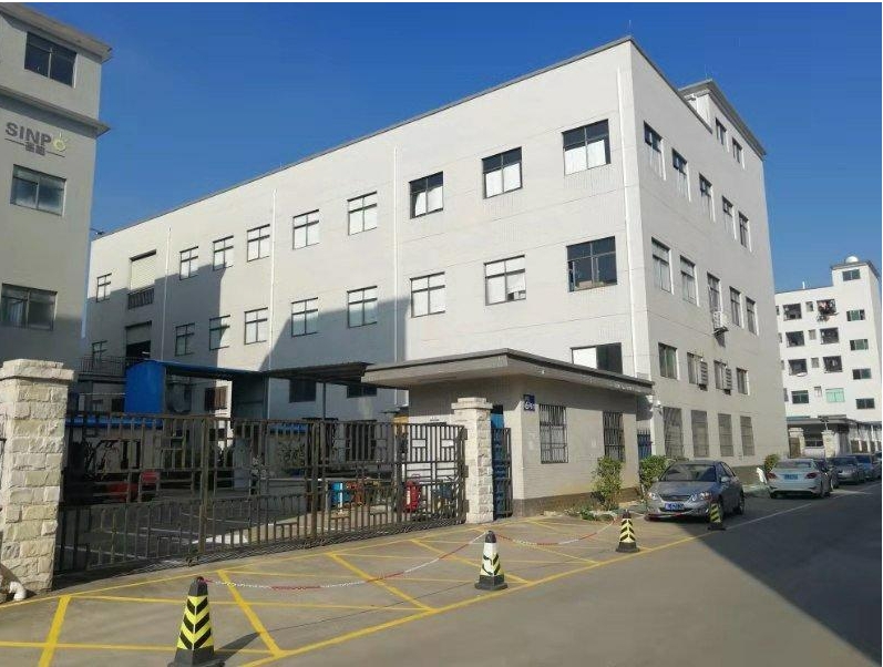 廠(chǎng)房工程案例